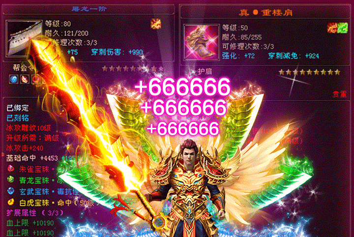 720_482 gif 动态图 动图